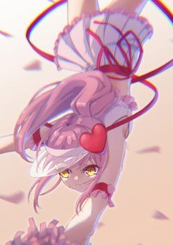 委託封面