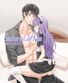 commission-cover