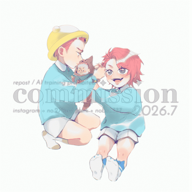commission-cover