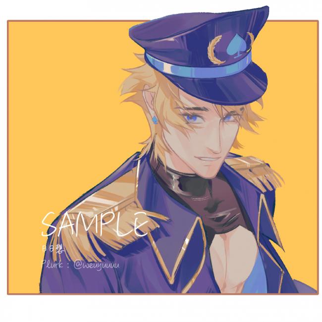 commission-cover