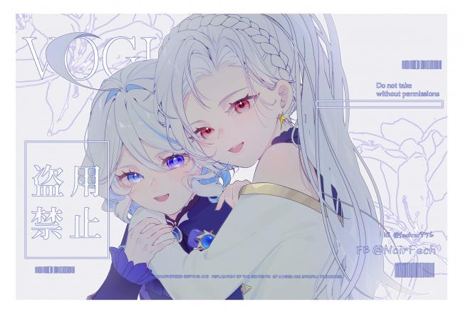 commission-cover