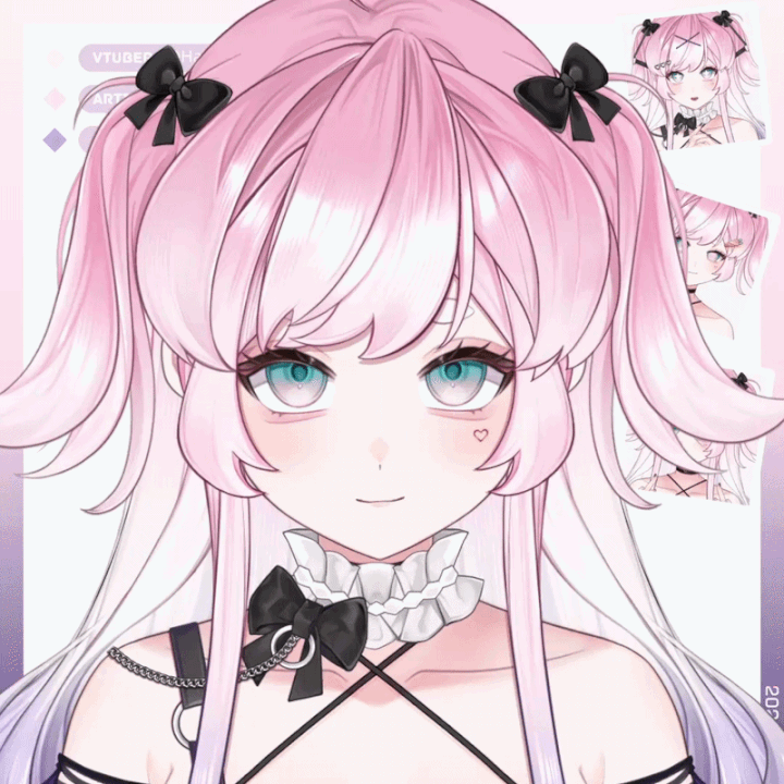 委託封面