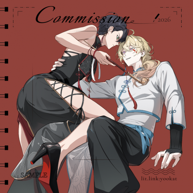 commission-cover