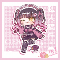 commissions-image