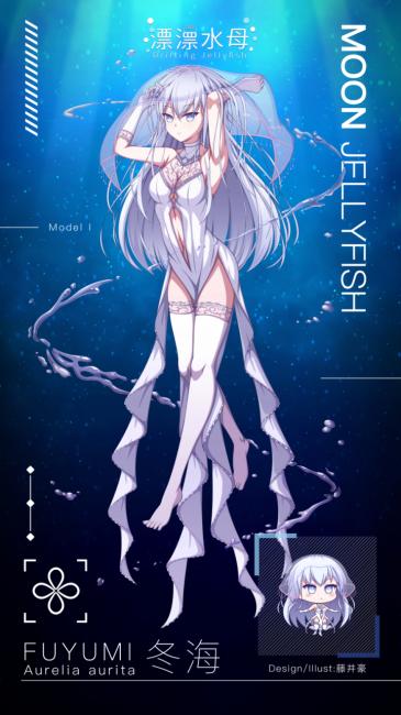 commission-cover