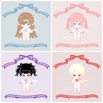 委託封面