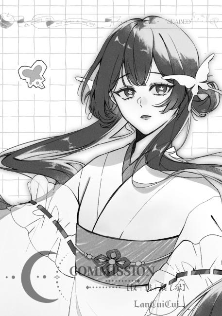 commission-cover