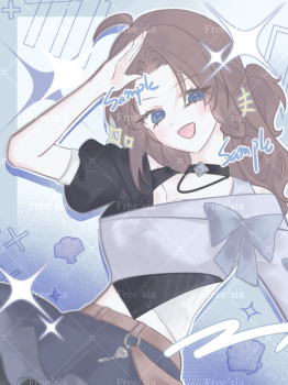 委託封面