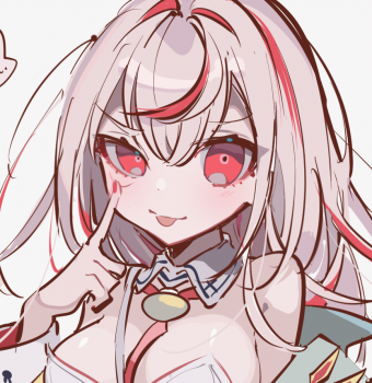 委託封面