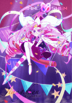 commission-cover