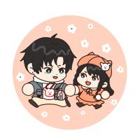 commissions-image
