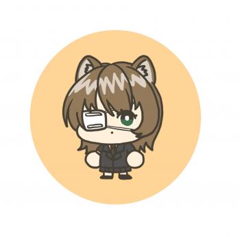 委託封面