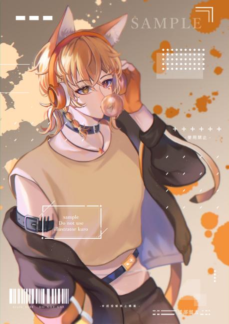 commission-cover