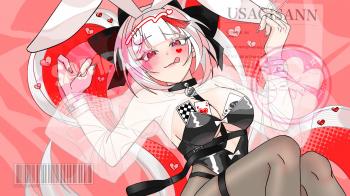 委託封面