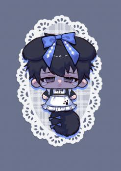 委託封面