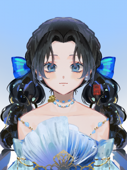 委託封面