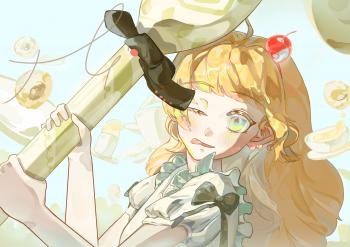 委託封面