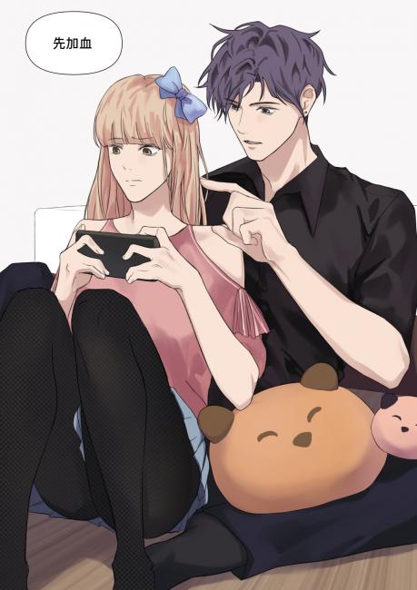 commission-cover