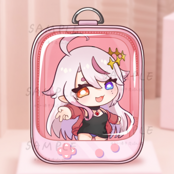 委託封面