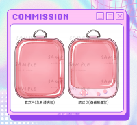 commissions-image