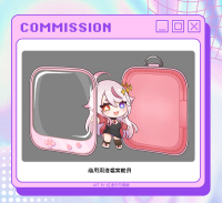 commissions-image