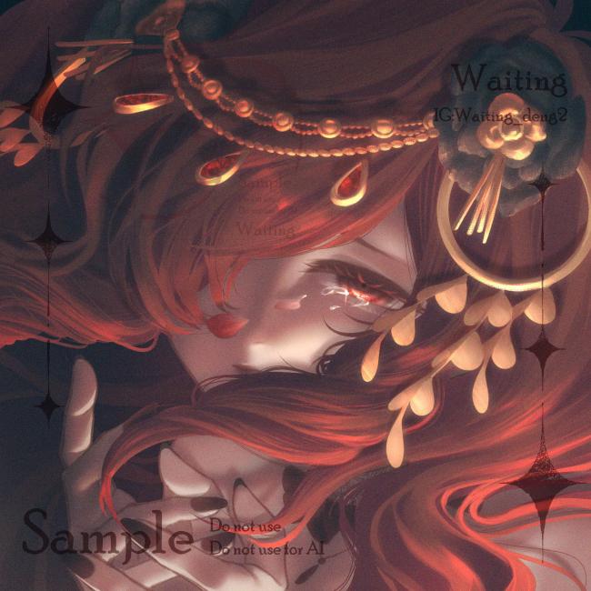 commission-cover