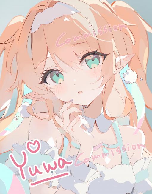 commission-cover