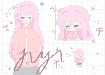 委託封面