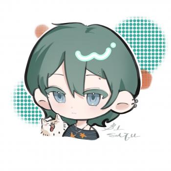 委託封面