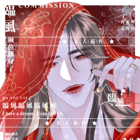 commissions-image