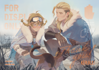 commissions-image