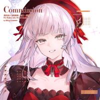 commissions-image