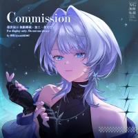 commissions-image