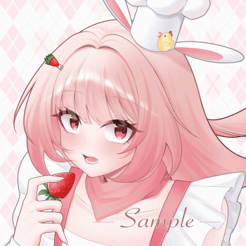委託封面
