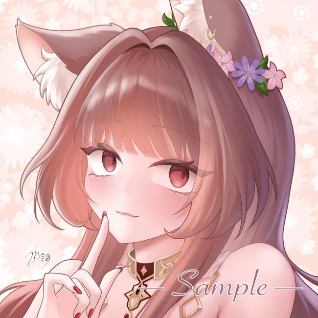 commission-cover
