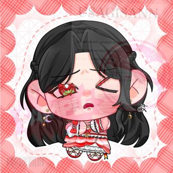 委託封面