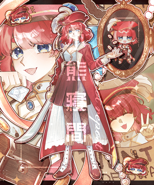 commission-cover