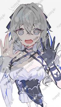 委託封面