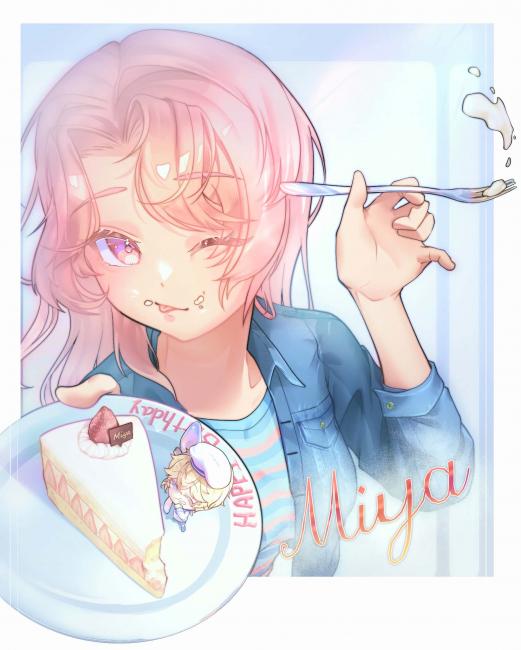 commission-cover