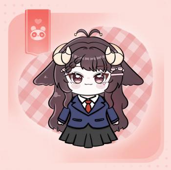 委託封面