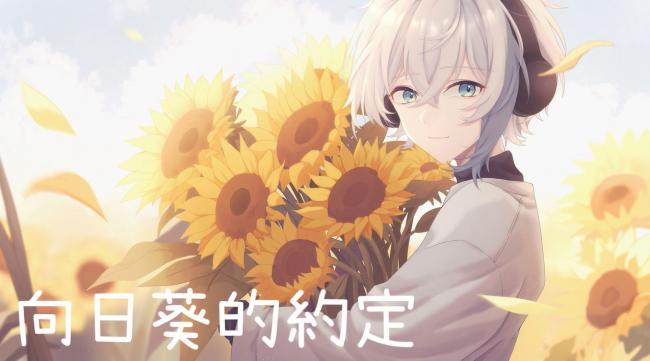 commission-cover