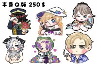 commissions-image