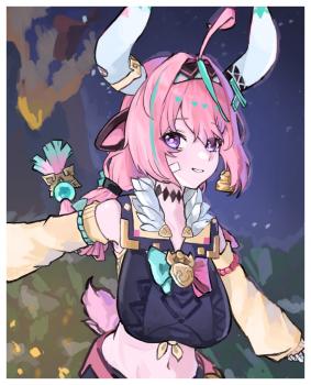 委託封面
