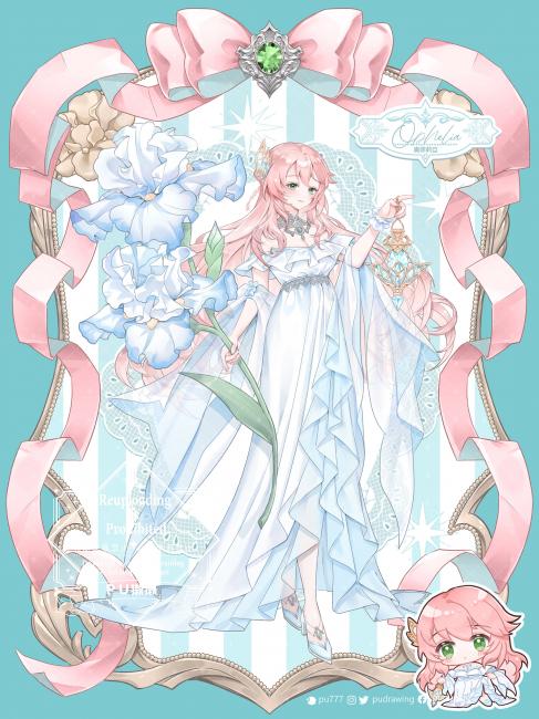commission-cover