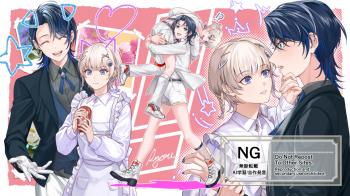 委託封面