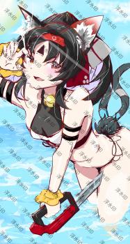 委託封面