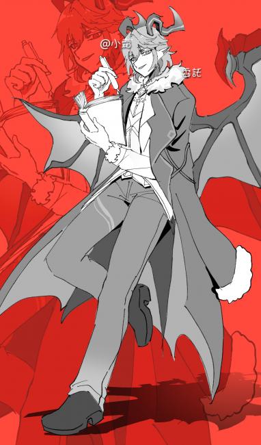 commission-cover