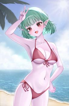 委託封面