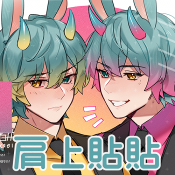 commission-cover
