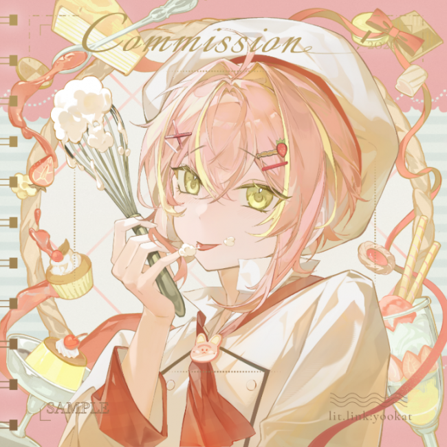 commission-cover